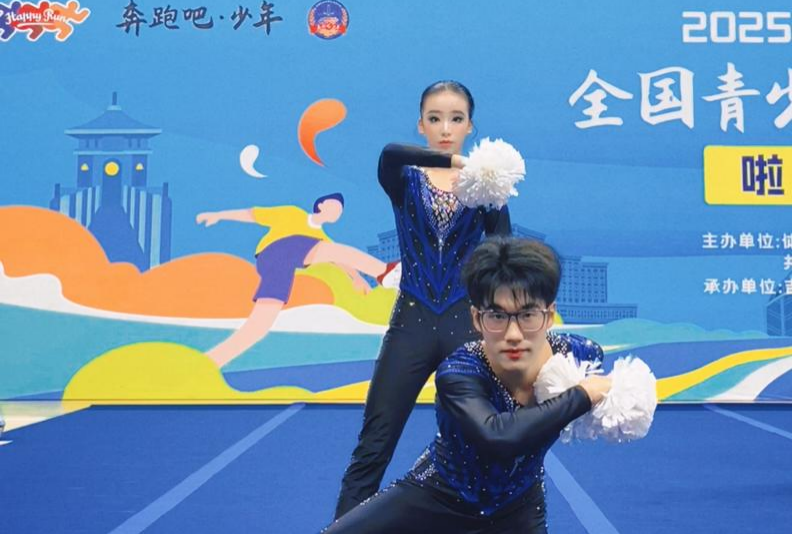 比分直播即时比分