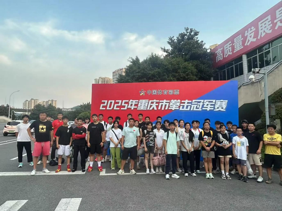 比分直播即时比分