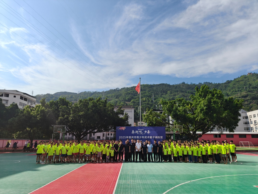 比分直播即时比分