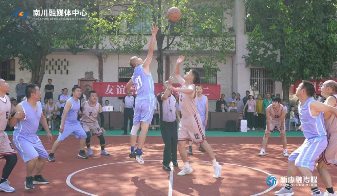 比分直播即时比分