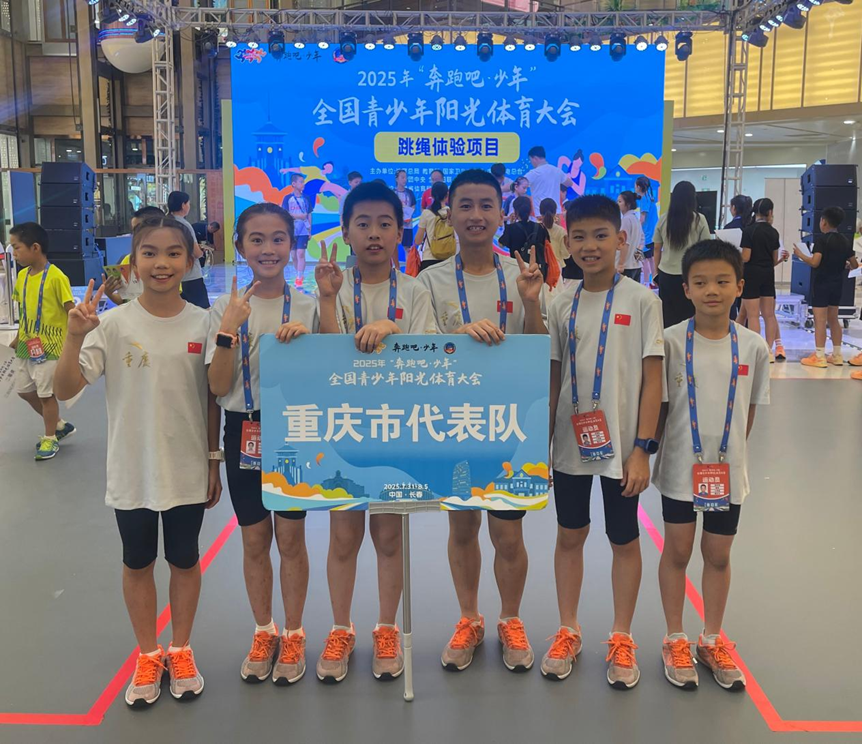 比分直播即时比分