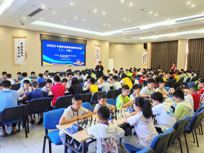 比分直播即时比分