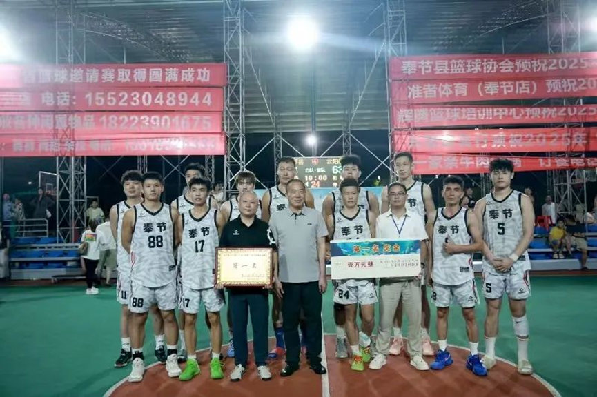 比分直播即时比分