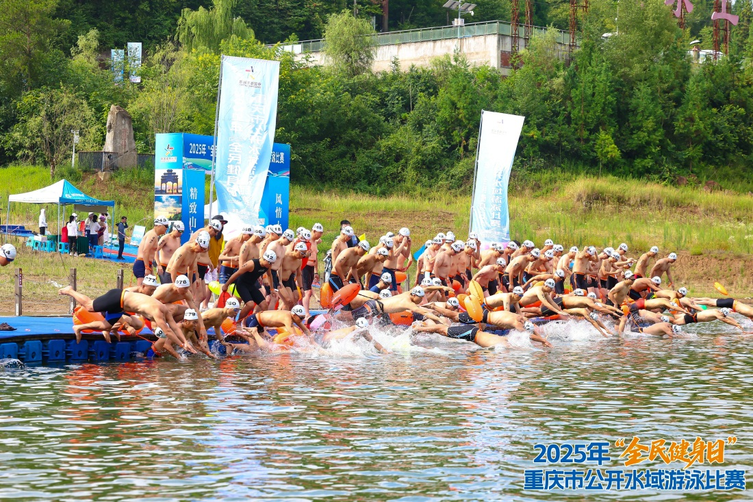 比分直播即时比分