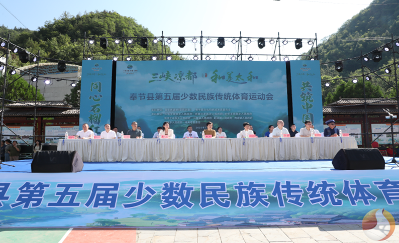 比分直播即时比分