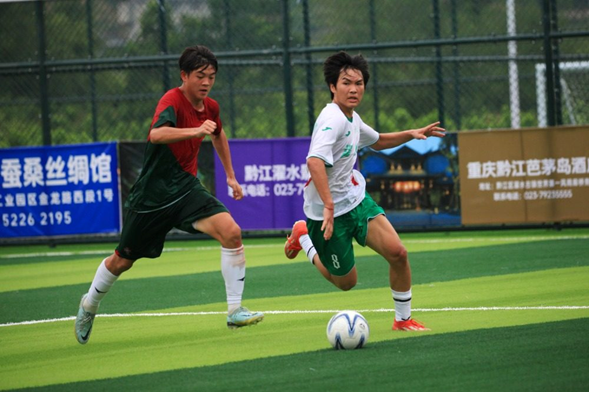 比分直播即时比分