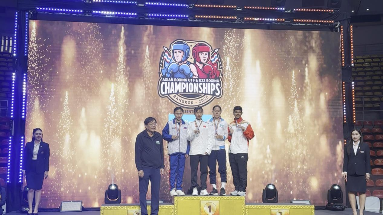 比分直播即时比分