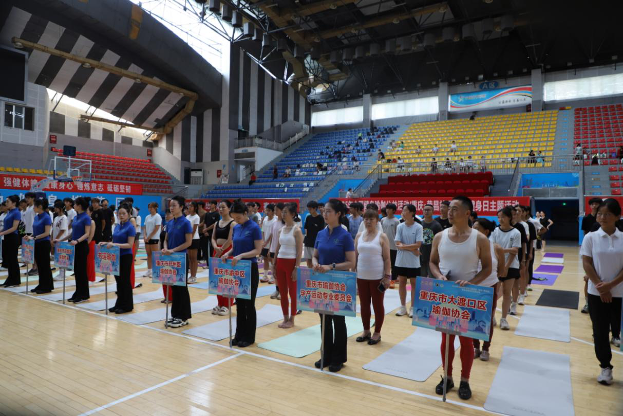 比分直播即时比分