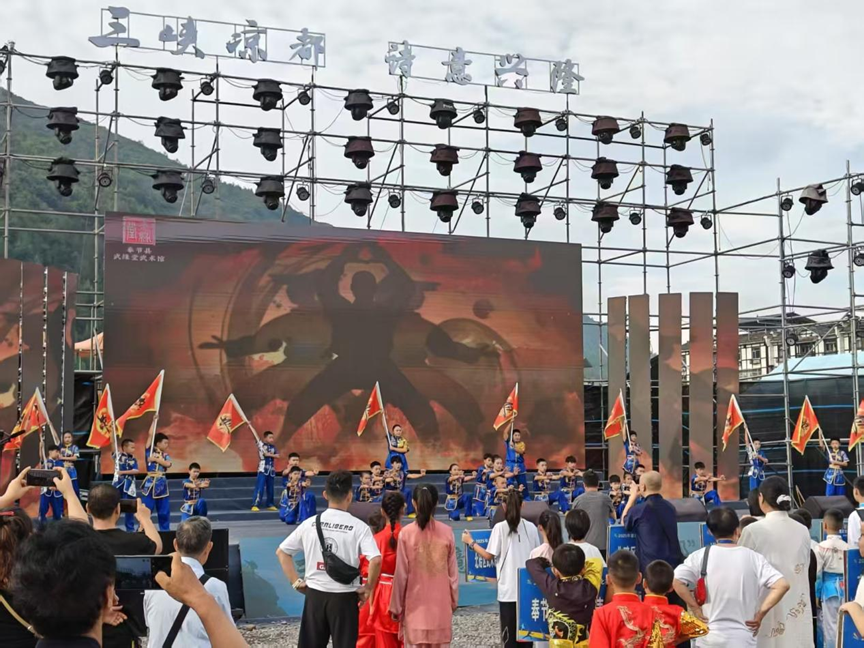 比分直播即时比分