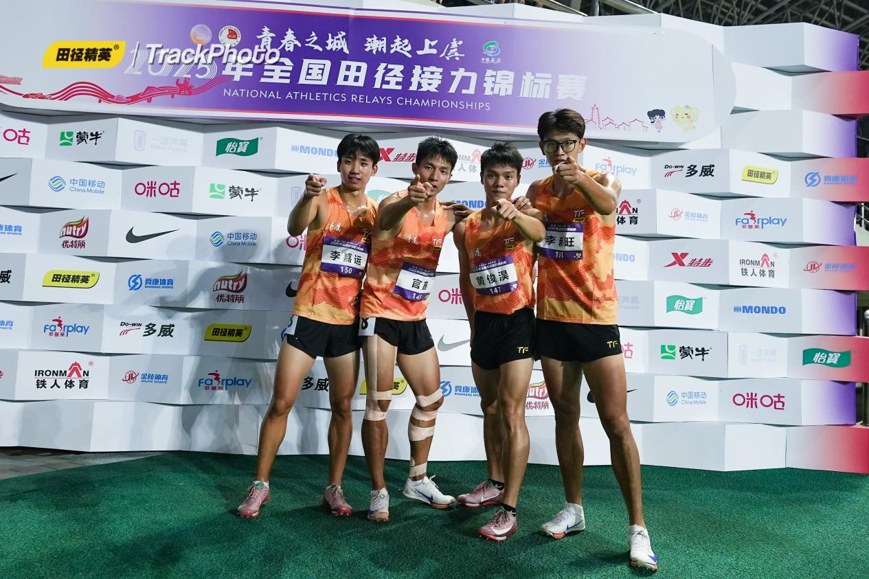 比分直播即时比分