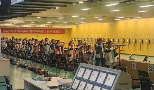 比分直播即时比分