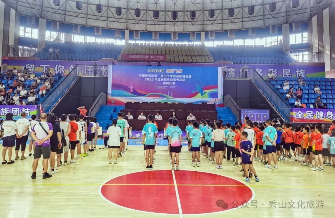 比分直播即时比分