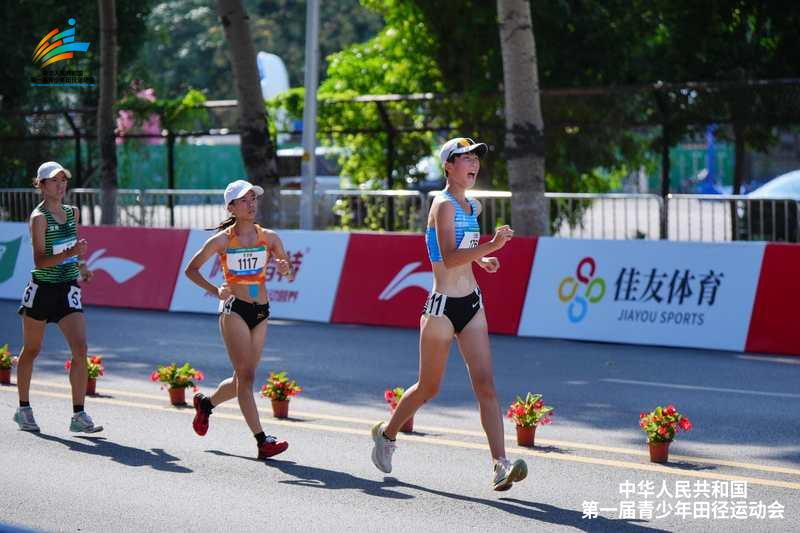 比分直播即时比分