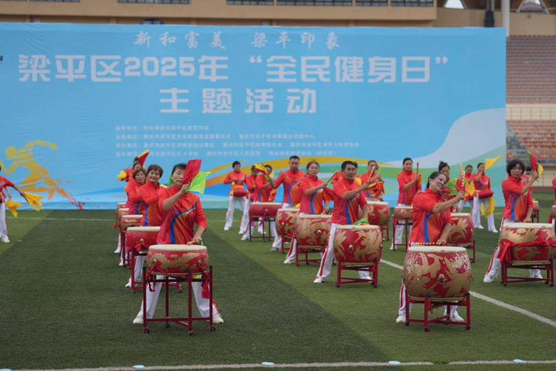 比分直播即时比分