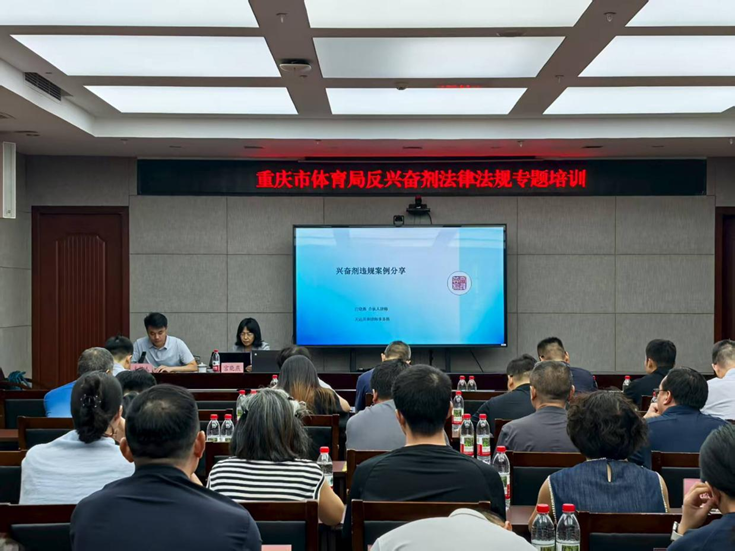 比分直播即时比分