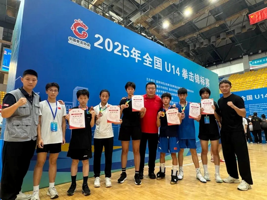 比分直播即时比分