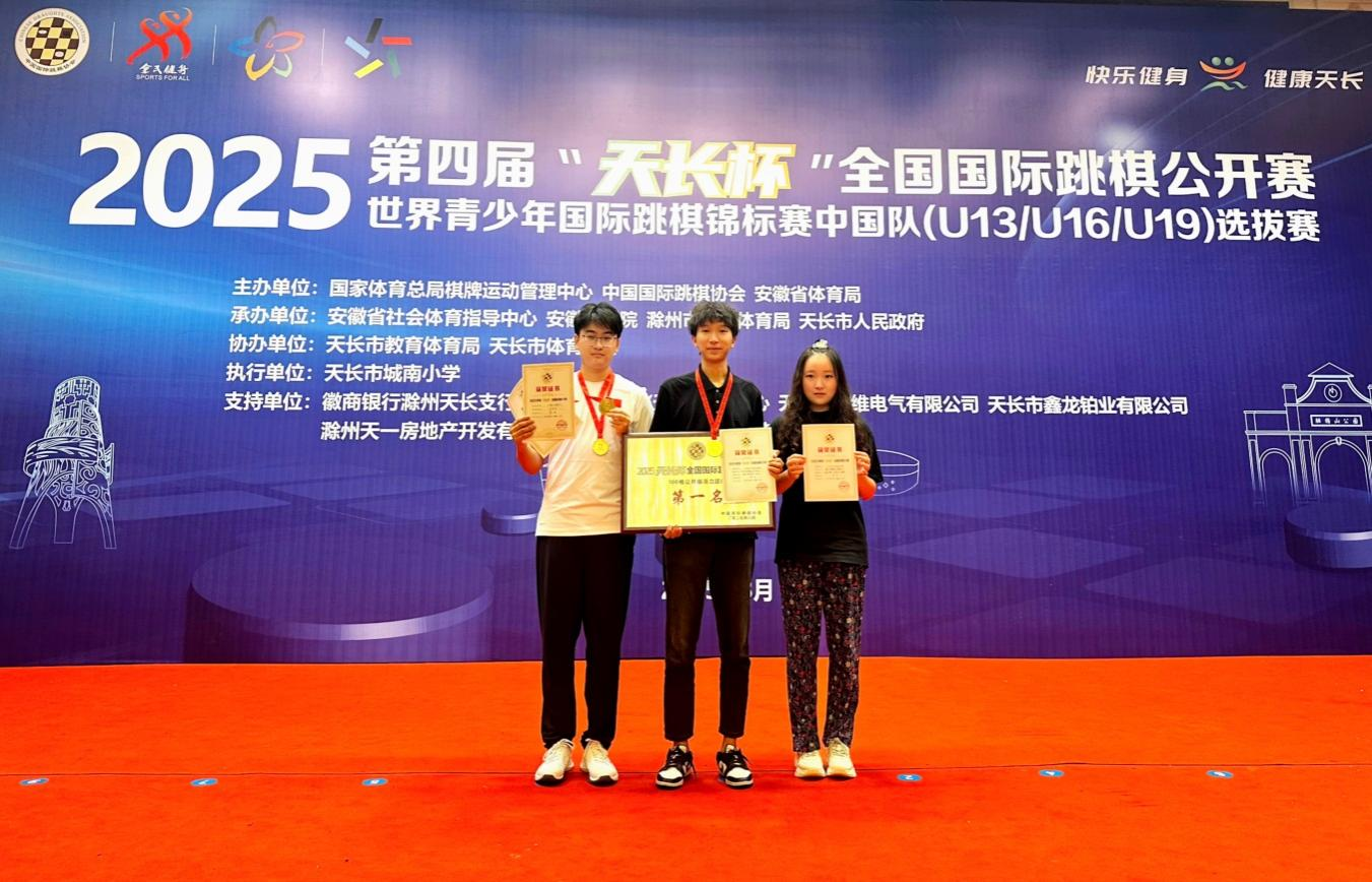 比分直播即时比分