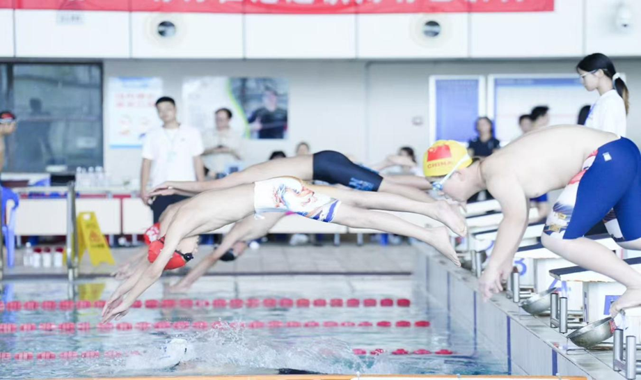 比分直播即时比分