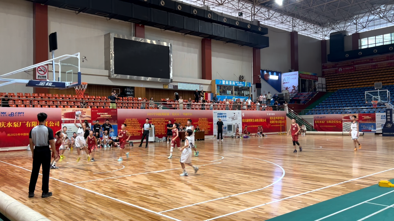 比分直播即时比分