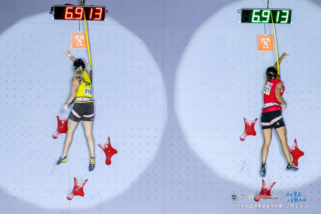 比分直播即时比分