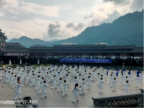 比分直播即时比分