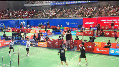 比分直播即时比分