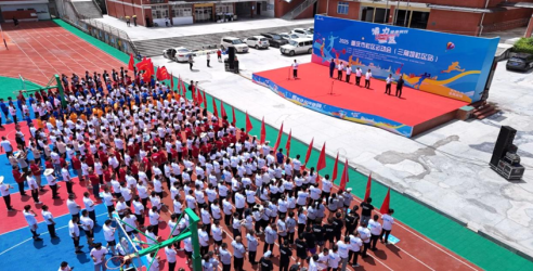 比分直播即时比分