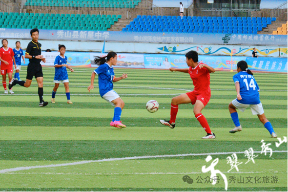 比分直播即时比分