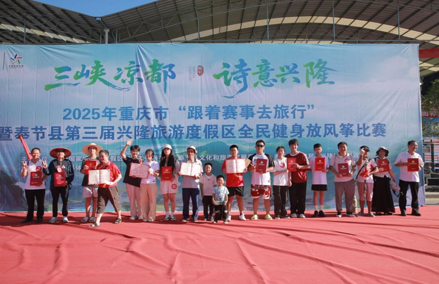 比分直播即时比分