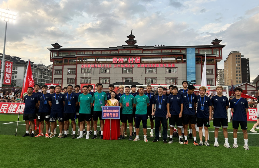 比分直播即时比分