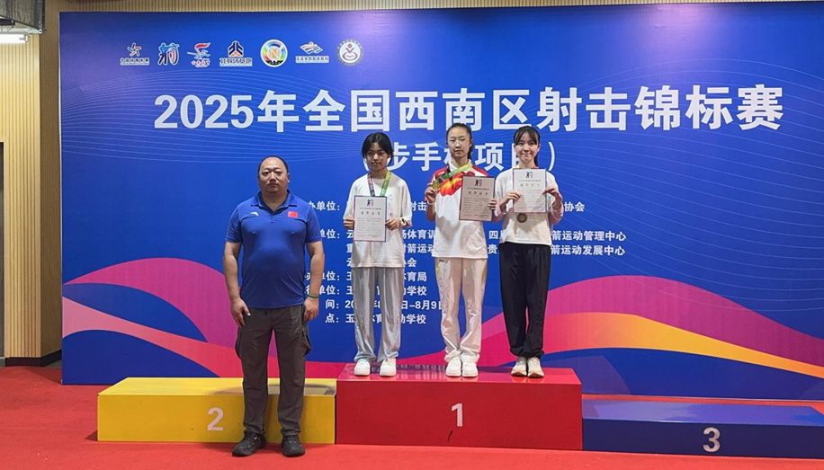 比分直播即时比分