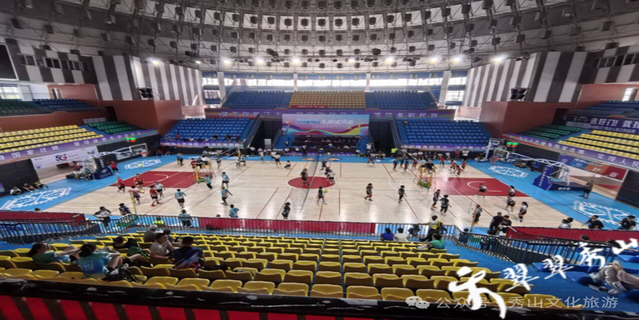 比分直播即时比分