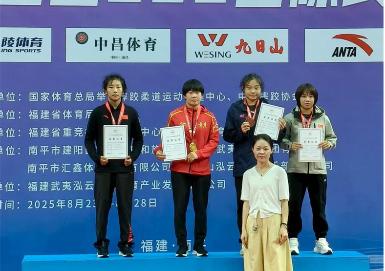 比分直播即时比分