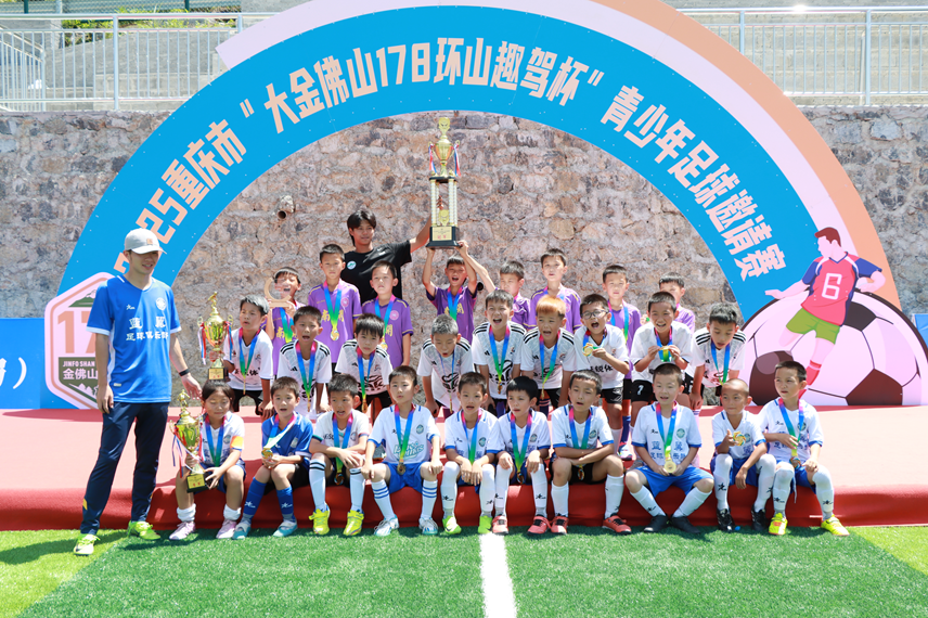 比分直播即时比分