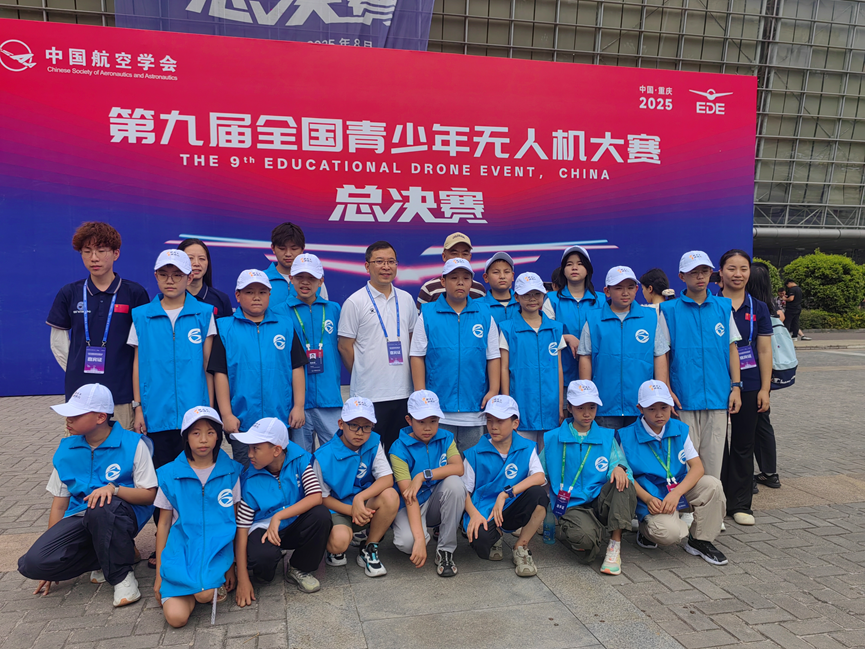 比分直播即时比分