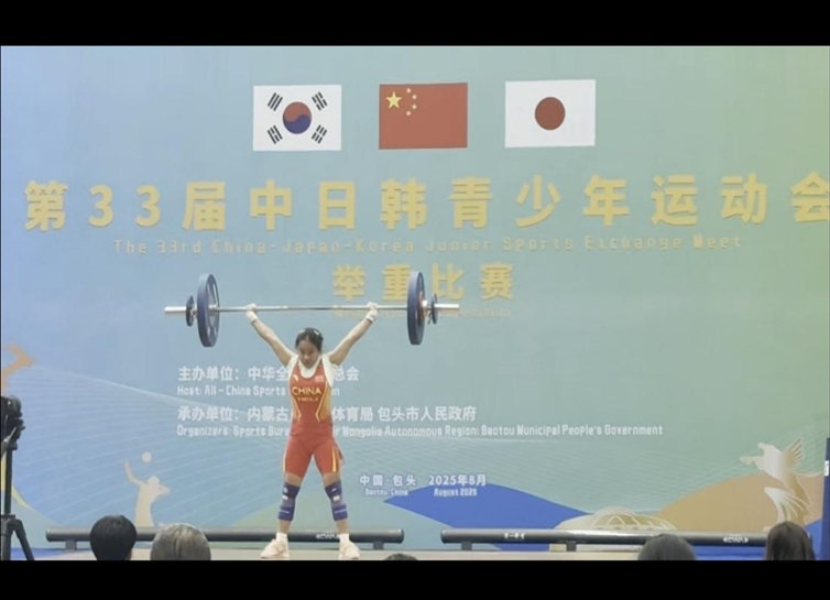 比分直播即时比分