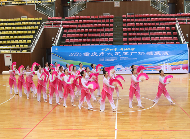 比分直播即时比分