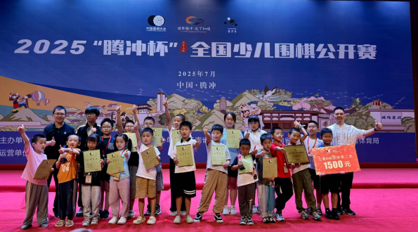 比分直播即时比分