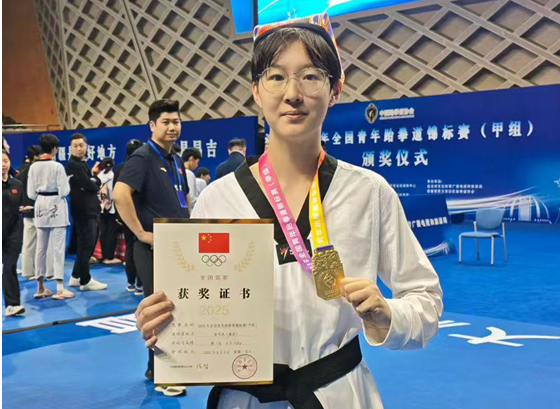 比分直播即时比分