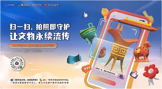 比分直播即时比分