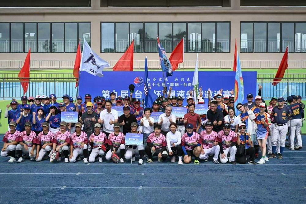 比分直播即时比分