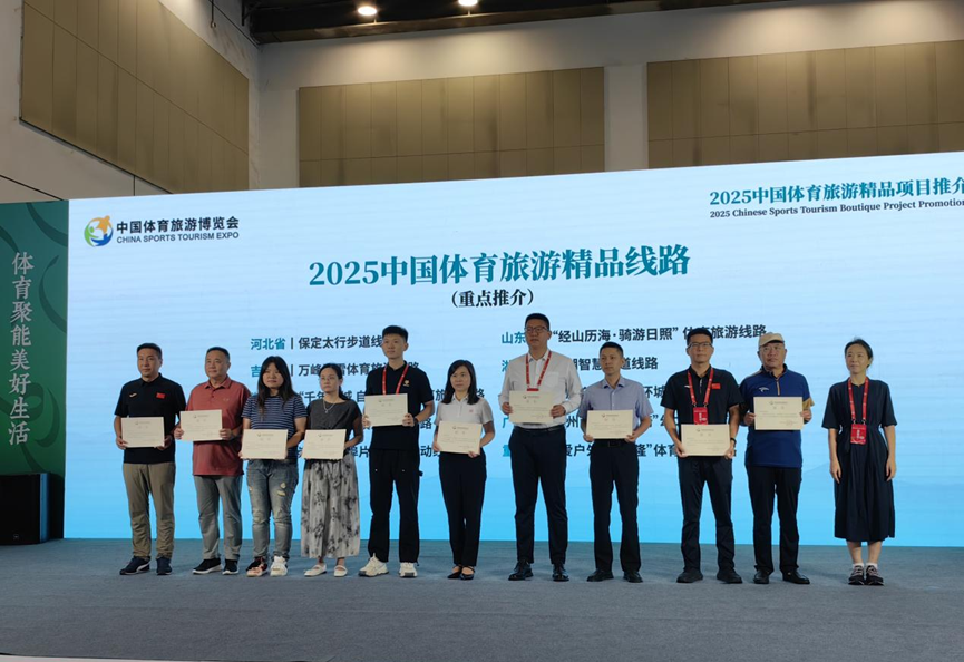 比分直播即时比分