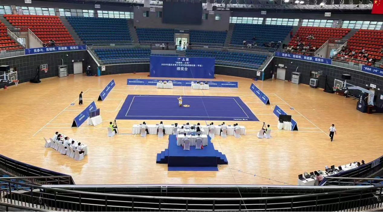 比分直播即时比分