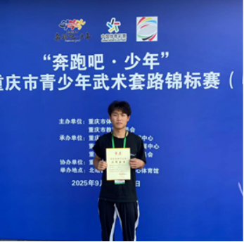 比分直播即时比分