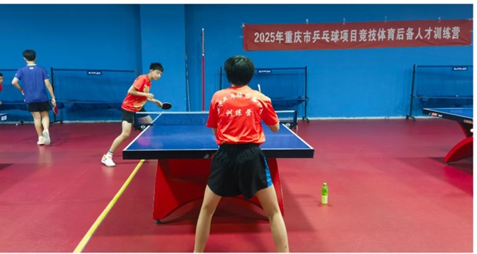 比分直播即时比分