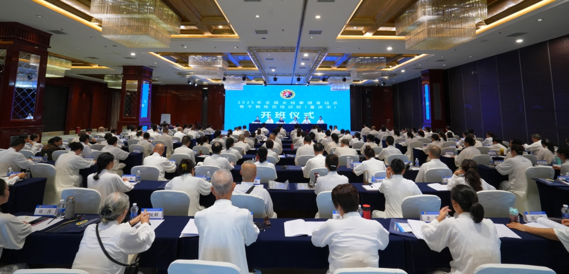 比分直播即时比分