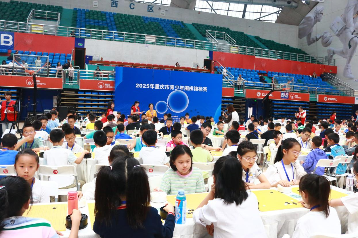 比分直播即时比分