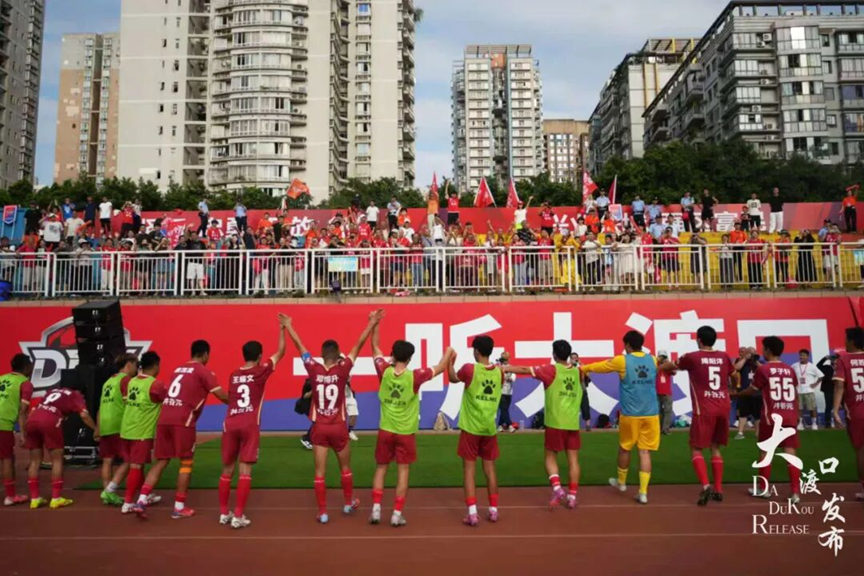 比分直播即时比分