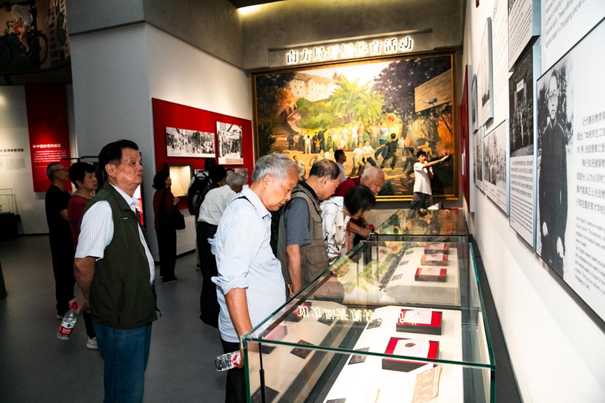 比分直播即时比分