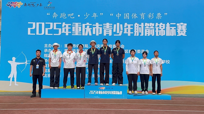 比分直播即时比分